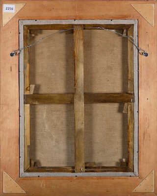 Зеберин Индрикс Андреевич. Апрель